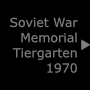 th